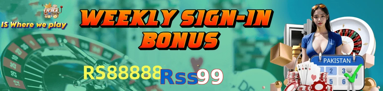 Rss99